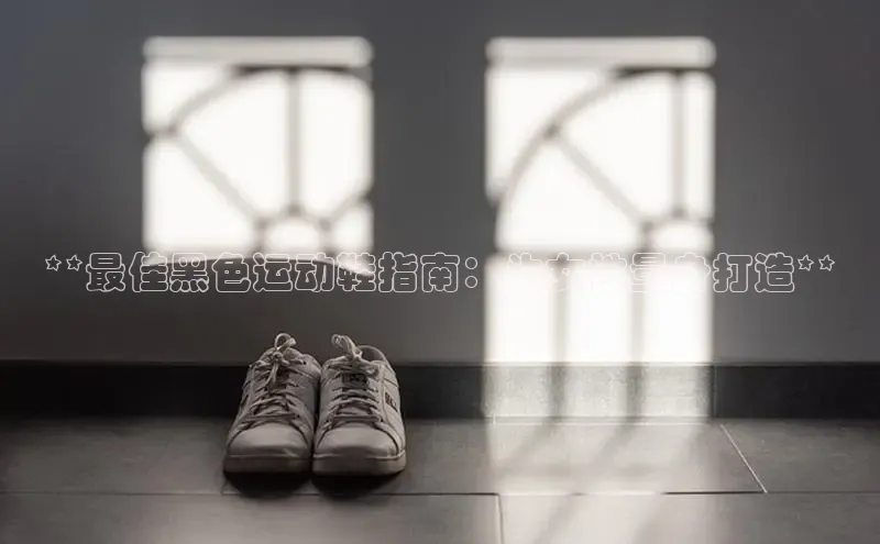 bsports必一中国百度手机助手