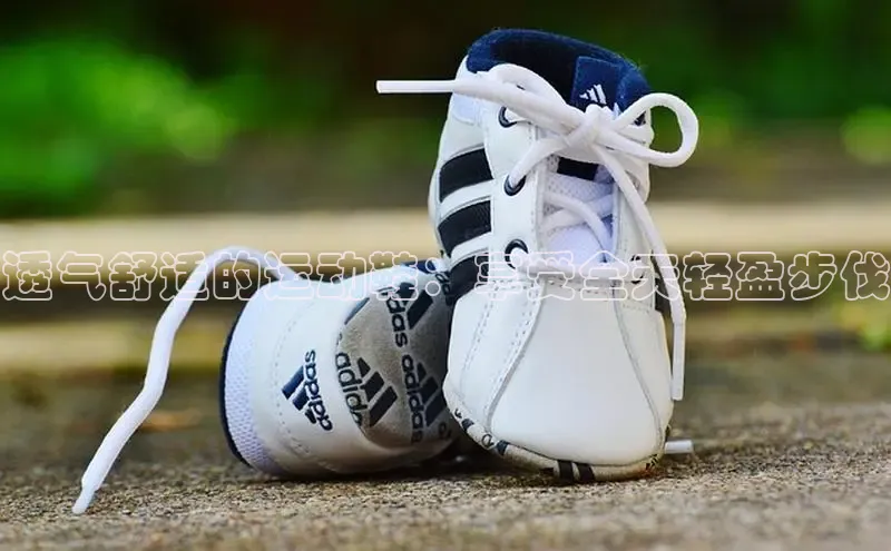 必一运动Bsport官方网站颐驰 06透气舒适的运动鞋：享受全天轻盈步伐