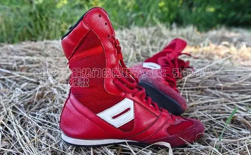 必一运动Bsport官方网站颐驰 06