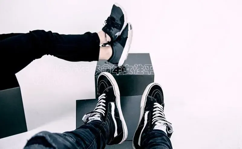 必一b体育app网页版登录度小满支付2024年龙年本命年女性平底鞋：指南
和建议