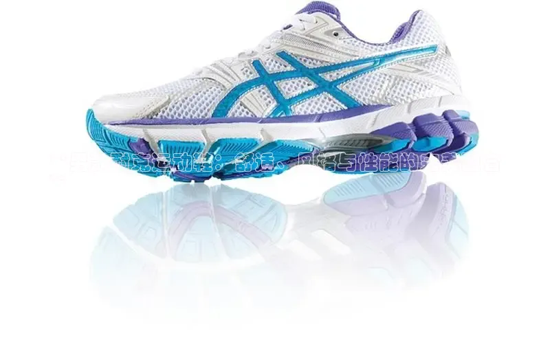 B体育必一官网观星盘**男款耐克运动鞋：舒适、风格与性能的完美融合
**