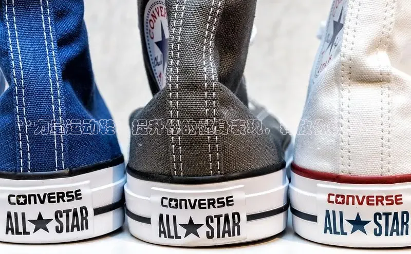 bsports网页版轻美电器**力量运动鞋：提升你的健身表现，释放你的潜能**