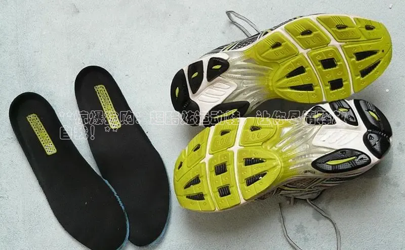 bsports网页版登录官方入口百度安全社区**惊爆抢购：超酷炫运动鞋，让你尽情释放
自我！**