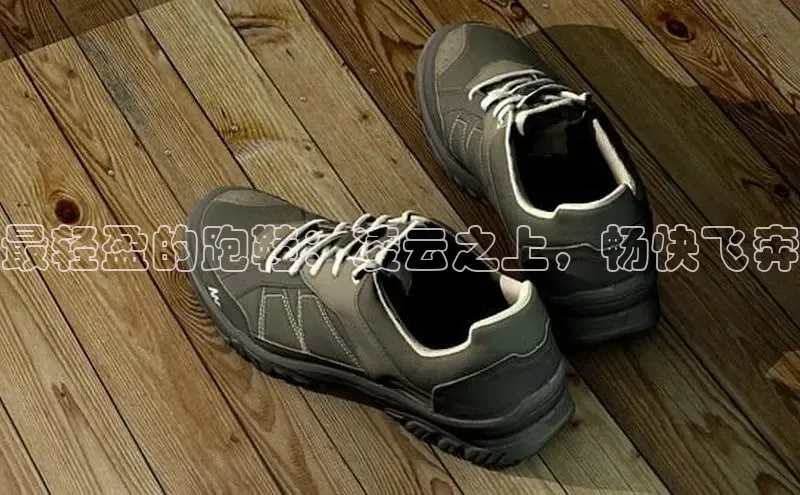 bsports必一体育网页版登录中文在线最轻盈的跑鞋：凌云之上，畅快飞奔