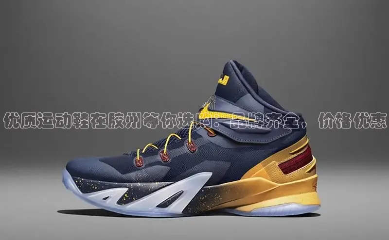 bsports必一中国百度手机助手优质运动鞋在胶州等你选购：品牌齐全，价格优惠