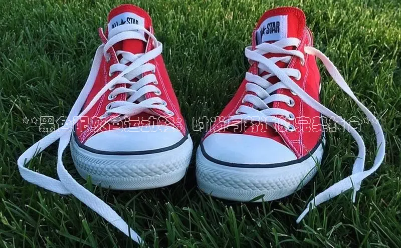 B体育网页版在线登录官网如流**黑色配灰色运动鞋：时尚与舒适的完美结合**