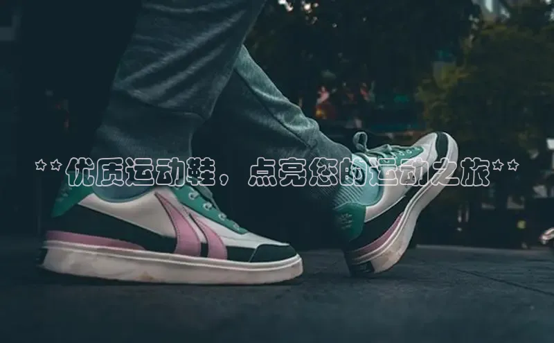 必一运动官网百度取证