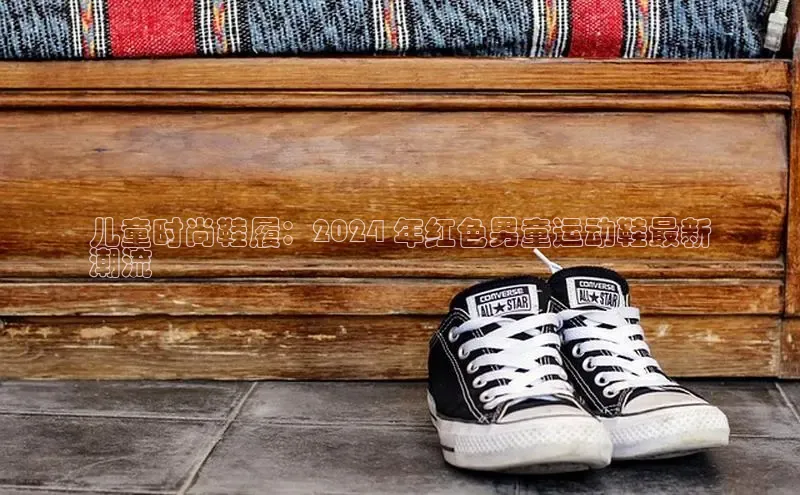 必一运动官网百度取证