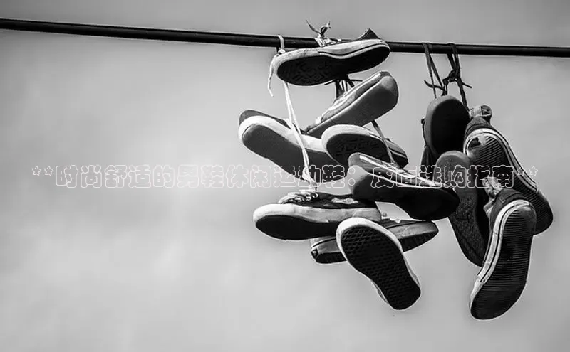 必一运动Bsport官方网站颐驰 06