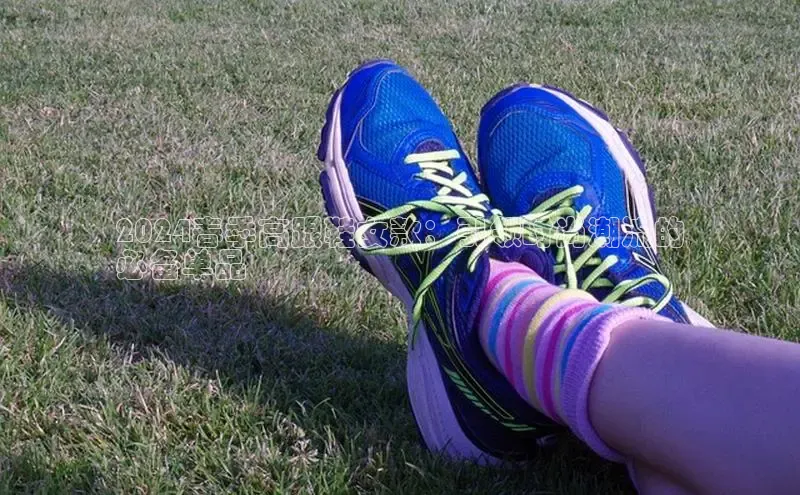 Bsports在线登录入口普信公司2024春季高跟鞋女款：引领时尚潮流的
必备单品