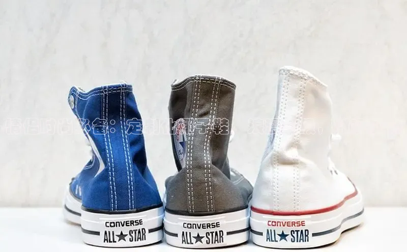 Bsport·B体育百度社团赞助平台情侣时尚必备：定制化椰子鞋，浪漫升级，甜蜜加倍