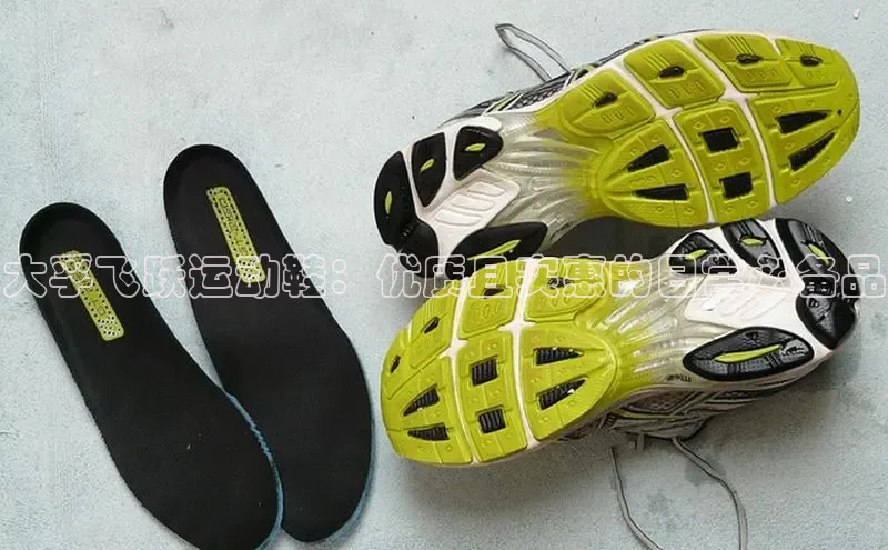 Bsport体育在线官网百度营销中心大孚飞跃运动鞋：优质且实惠的日常必备品