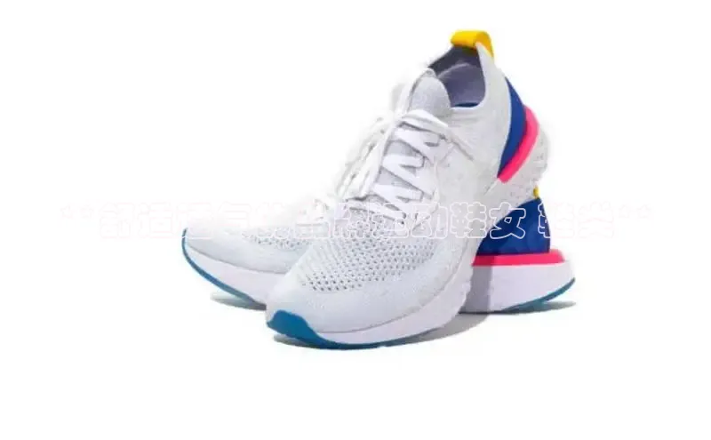 bsports必一运动百度人工翻译