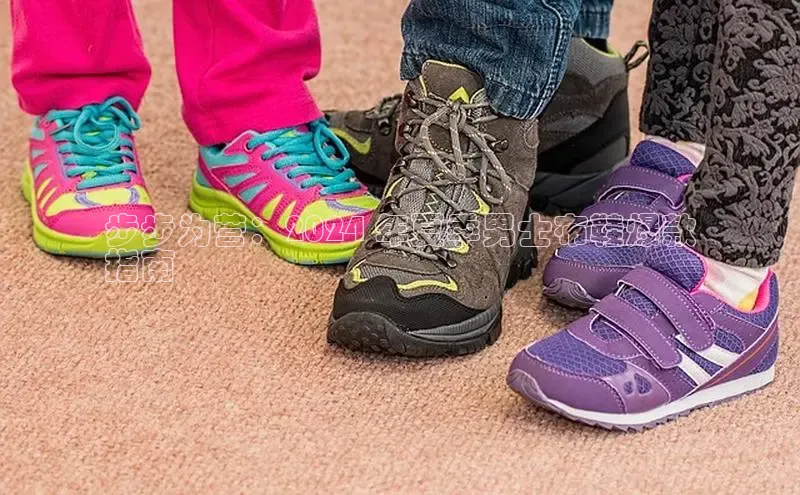 bsports官网 必一运动巴美列捷福步步为营：2024 年夏季男士布鞋爆款
指南