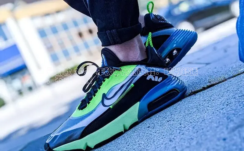 bsports必一中国百度手机助手最新款 2024 年秋季高跟女鞋：时尚舒适
，不可错过！