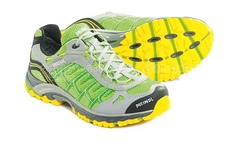 必一运动sport百度 H5女士鞋子 2024 秋季新品：舒适与时尚的
完美结合