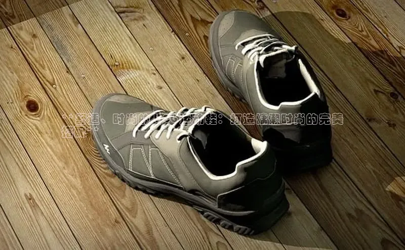 必一运动sport视觉中国**舒适、时尚的 UGG 运动鞋：打造慵懒时尚的完美
搭配**