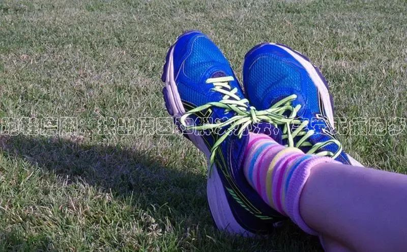 b体育官方下载入口最新版百度健康跑鞋磨脚：找出原因和解决办法，享受无痛跑步