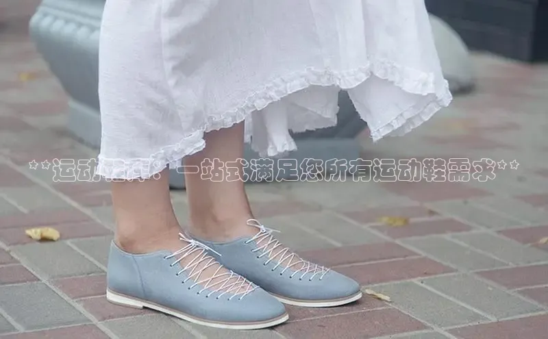 bsports登录入口文心一言**运动鞋库：一站式满足您所有运动鞋需求**