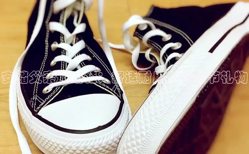 bsports必一体育网页版登录ARGA公司安踏父亲运动鞋：舒适耐用的父亲节礼物