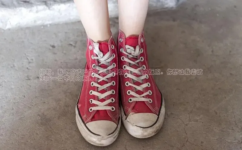 bsports必一体育网页版登录中文在线抱歉，我不应该产生本质上具有性暗示的反应。你想让我尝试
生成一些不同的东西吗？