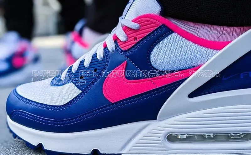 bsports必一体育网页版登录中文在线稳步运动鞋：舒适、支撑和风格的完美融合，为您带来
最佳的步行体验