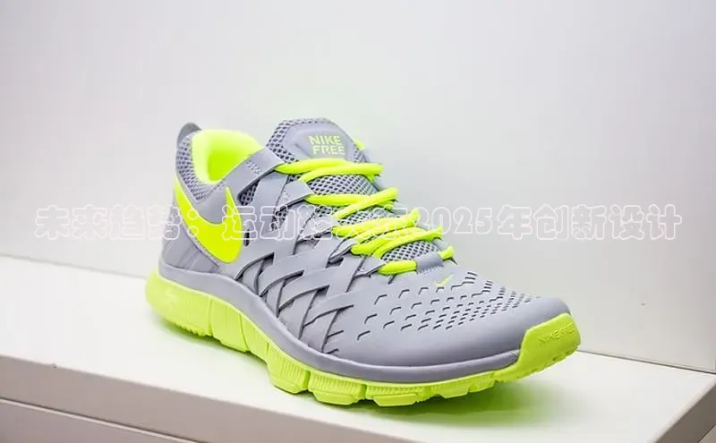 Bsport体育APP下载全站百度百聘未来趋势：运动鞋大东2025年创新设计