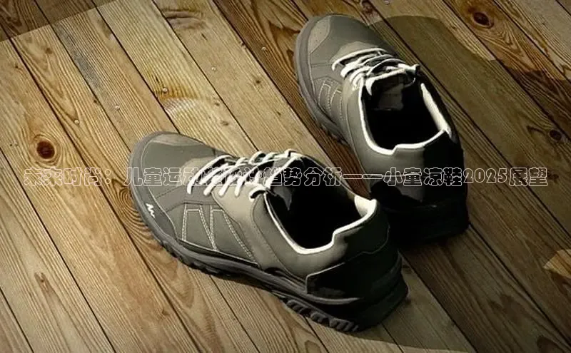 必一体育sport网页版登录