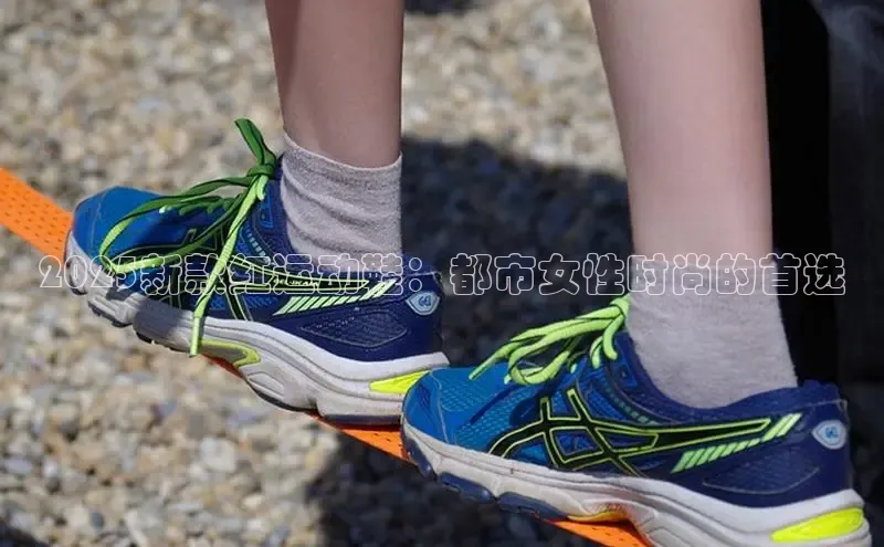 Bsports在线登录入口