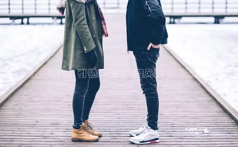 必一b体育app网页版登录