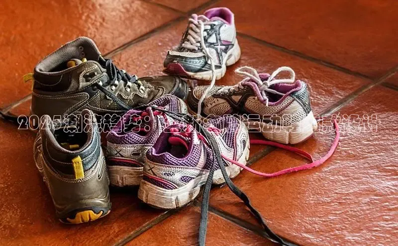 b体育在线登录网页版