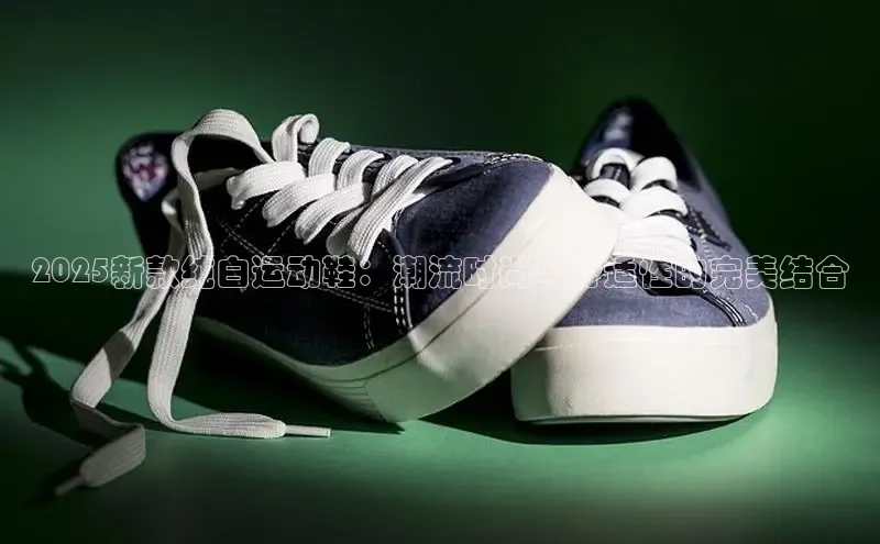 bsports必一体育网页版登录