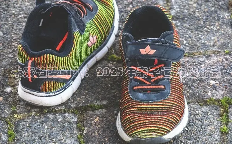 B·体育在线登录入口