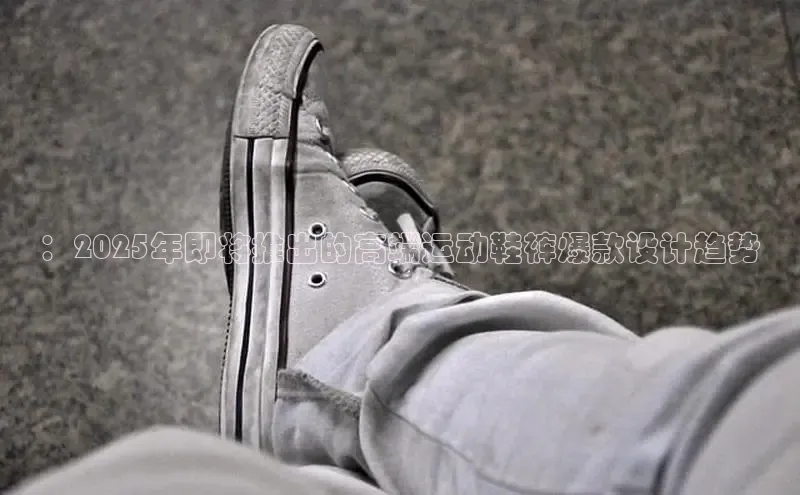 bsports官网 必一运动