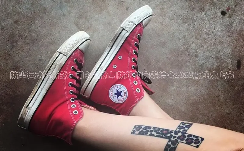 Bsport体育-官方网站