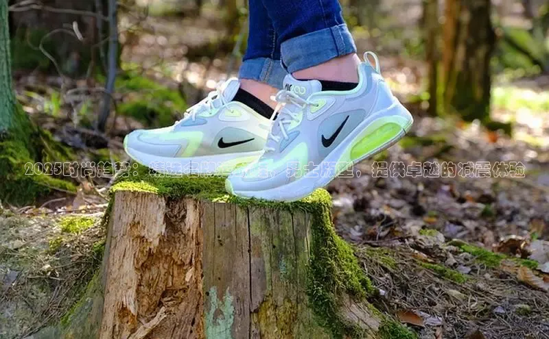 B体育app在线登录下载