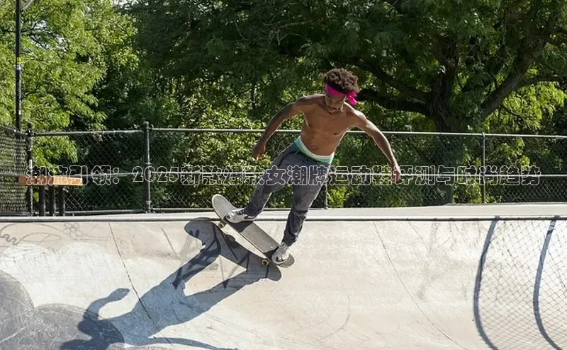 Bsport体育网登录入口