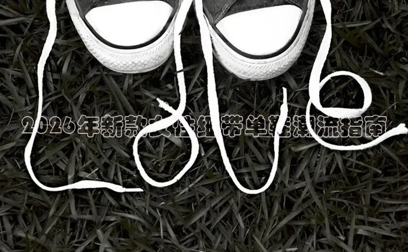 bsports网页版