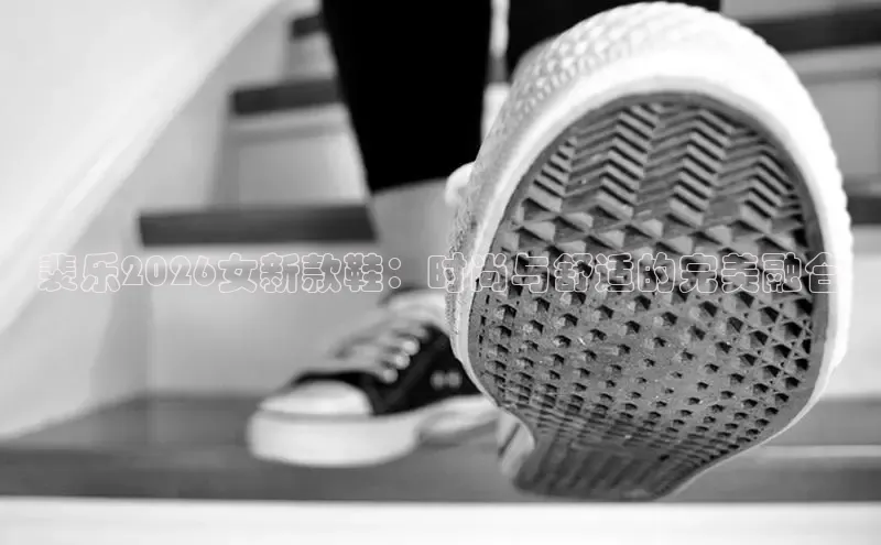 必一运动sport