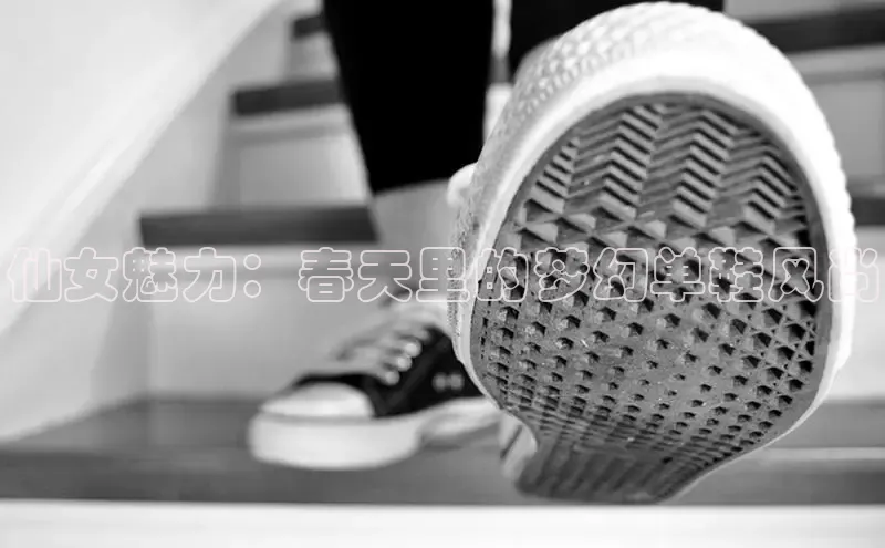 Bsport网页版