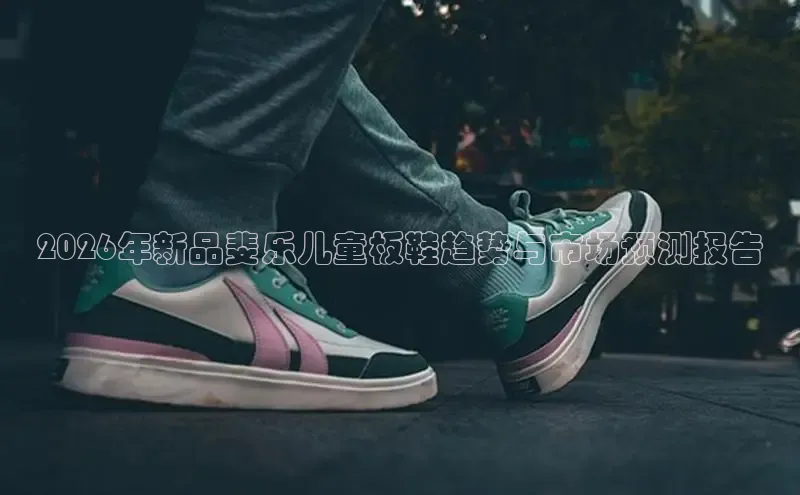 必一运动官网登录入口
