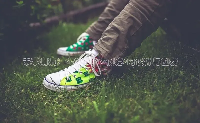 b·体育(中国)官方网站